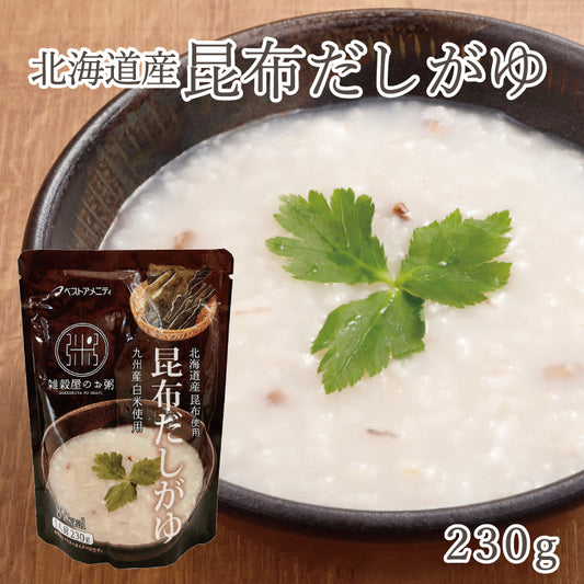 北海道産昆布だしがゆ 230g