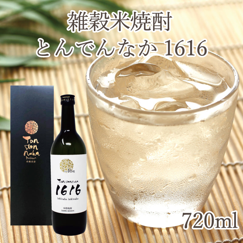 雑穀焼酎とんでんなか1616 720ml