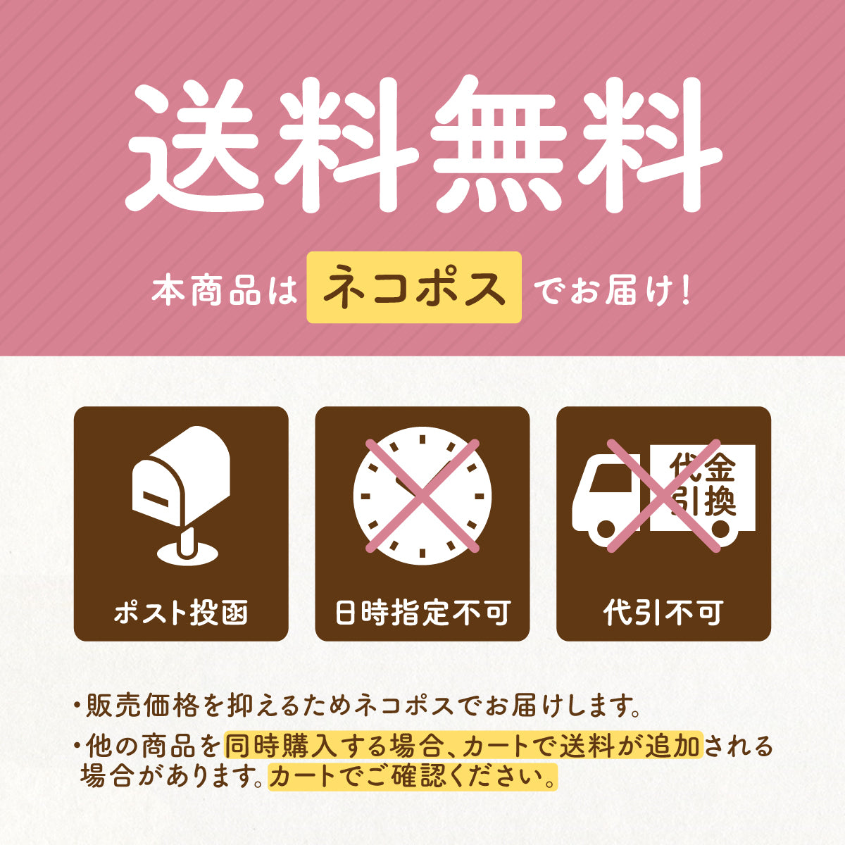 国内産おいしい十六雑穀米 300g