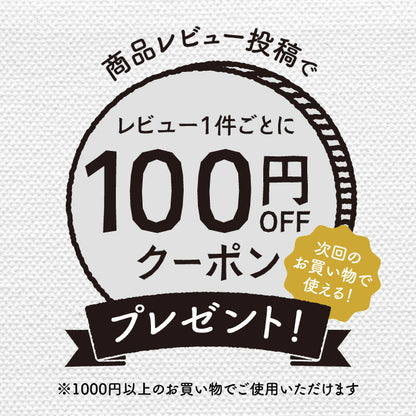 国内産 ぷちぷち発芽青玄米