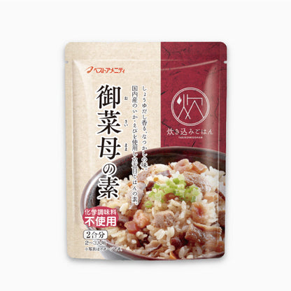 御菜母の素 150g