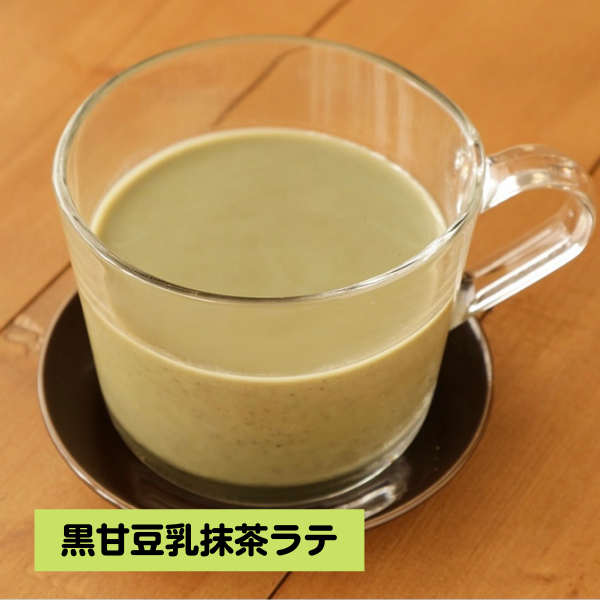 【定期便】一日一善黒甘酒 12本セット