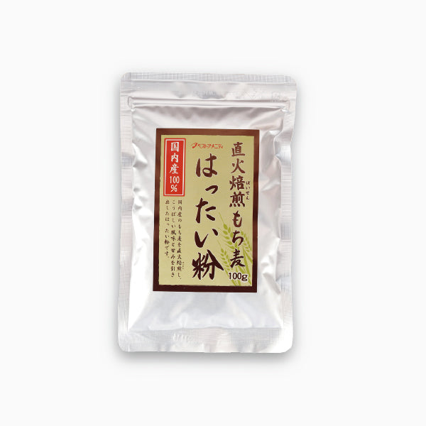 もち麦はったい粉 100g