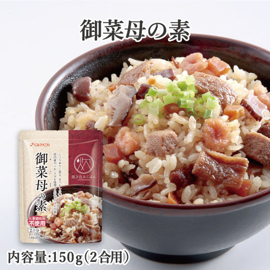 御菜母の素 150g