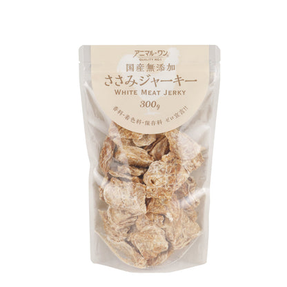 ささみジャーキー