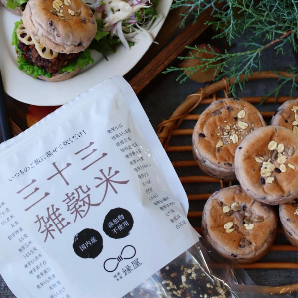 【定期便】国内産三十三雑穀米 4袋