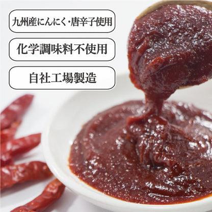 コチュジャン 80g