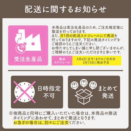国内産 えごま油 95g【受注生産】