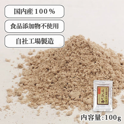 もち麦はったい粉 100g
