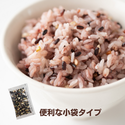 【定期便】国内産三十三雑穀米 3袋