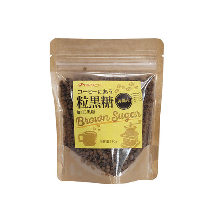 沖縄産 コーヒーにあう粒黒糖 140g
