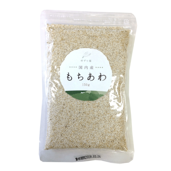 国内産もちあわ 150g