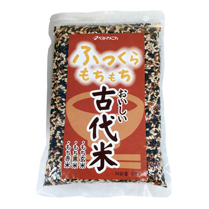 ふっくらもちもちおいしい古代米 500g