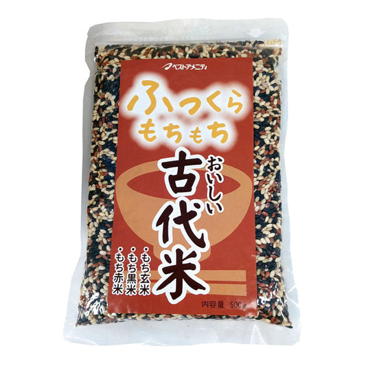 ふっくらもちもちおいしい古代米 500g